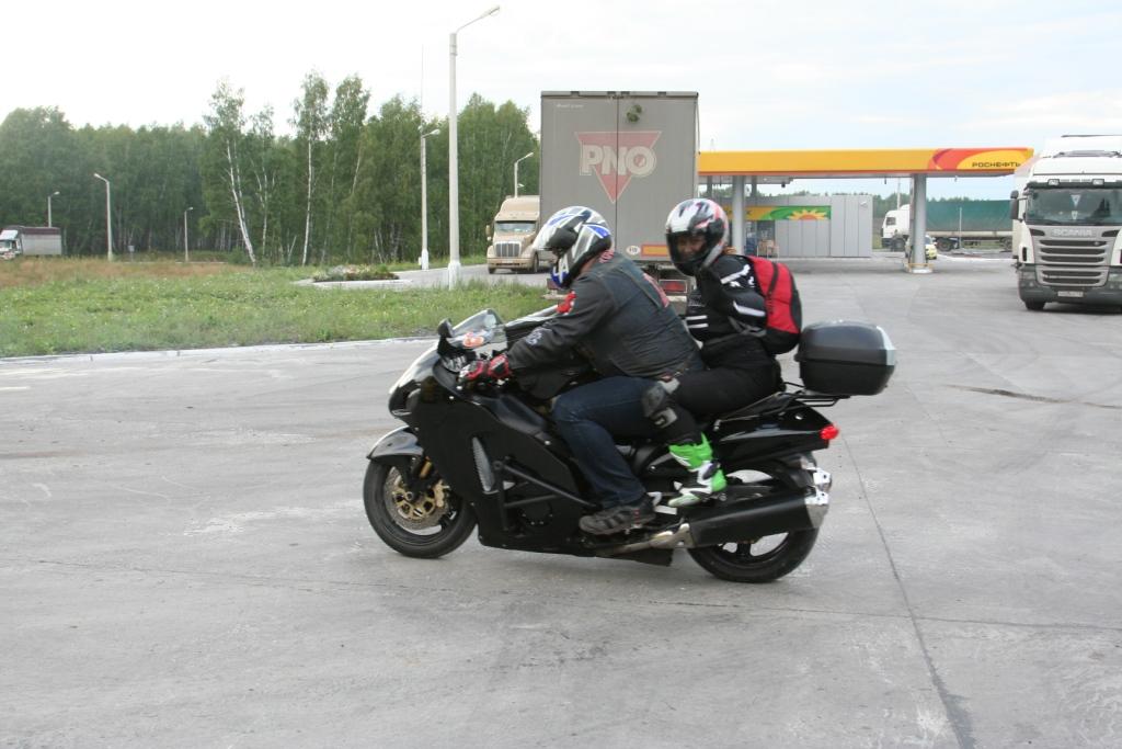 ������ �� ������ 2