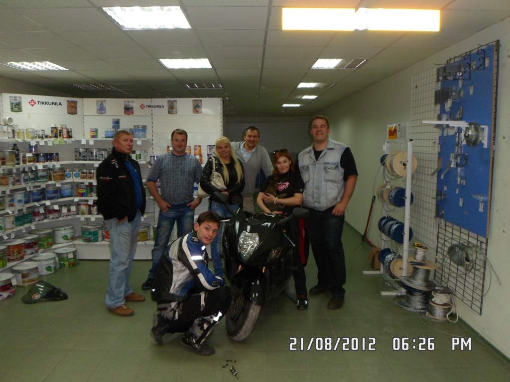 ������ �� ������ 2