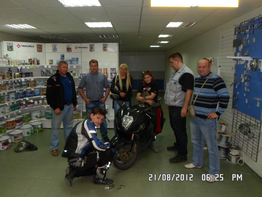 ������ �� ������ 2