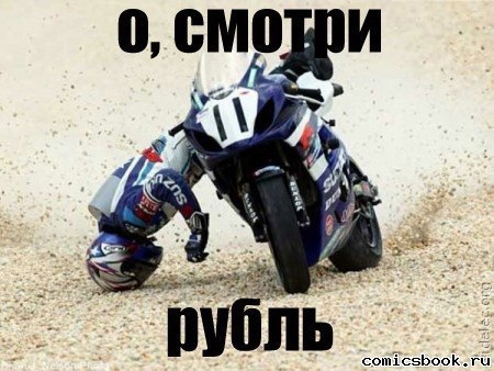 ���������� ���� ��������