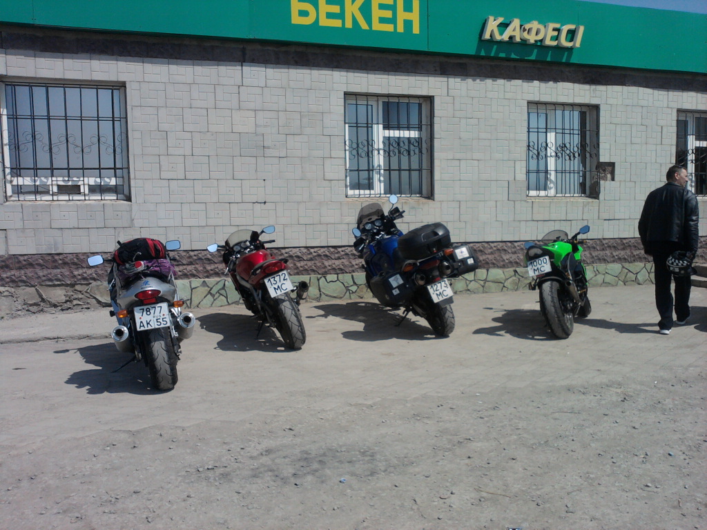 �� ��� � � ��������� ������� ))