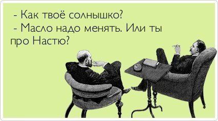 ���������� ���� ��������