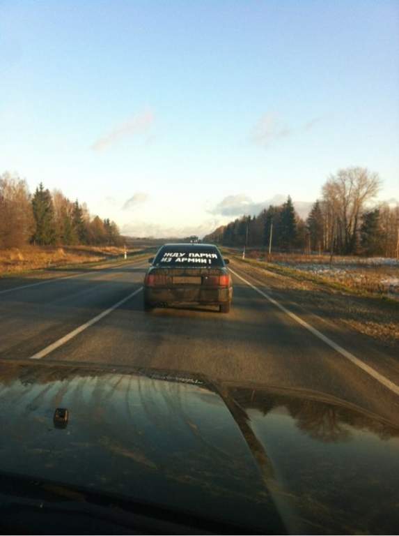 ������ ��������