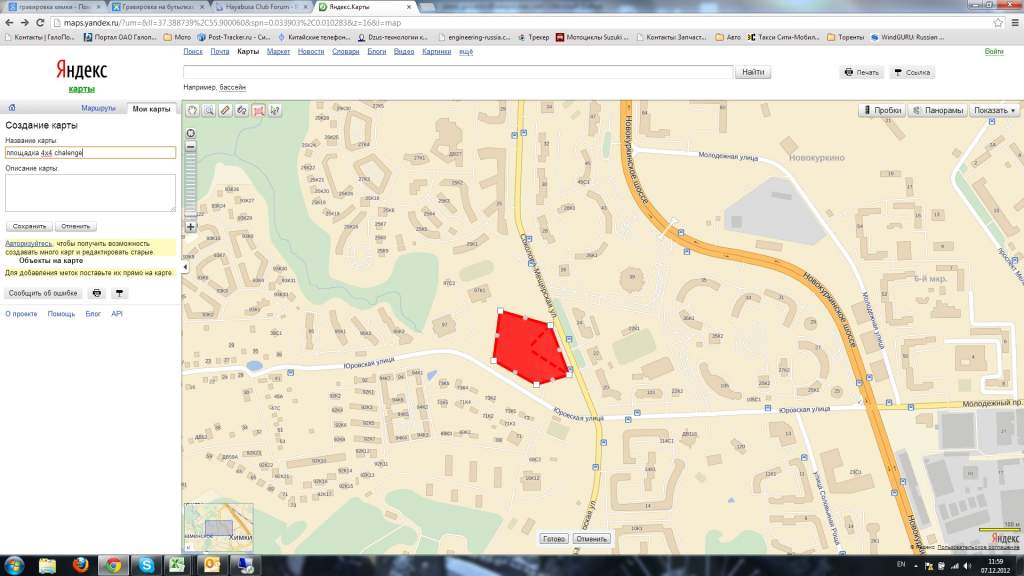 hayabusa club 4�4 chalenge