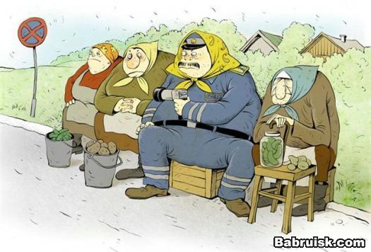 ������ ��������