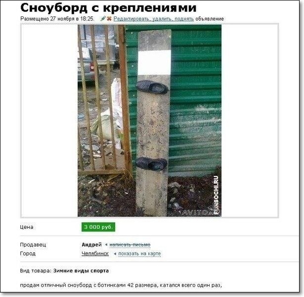 ������ ��������