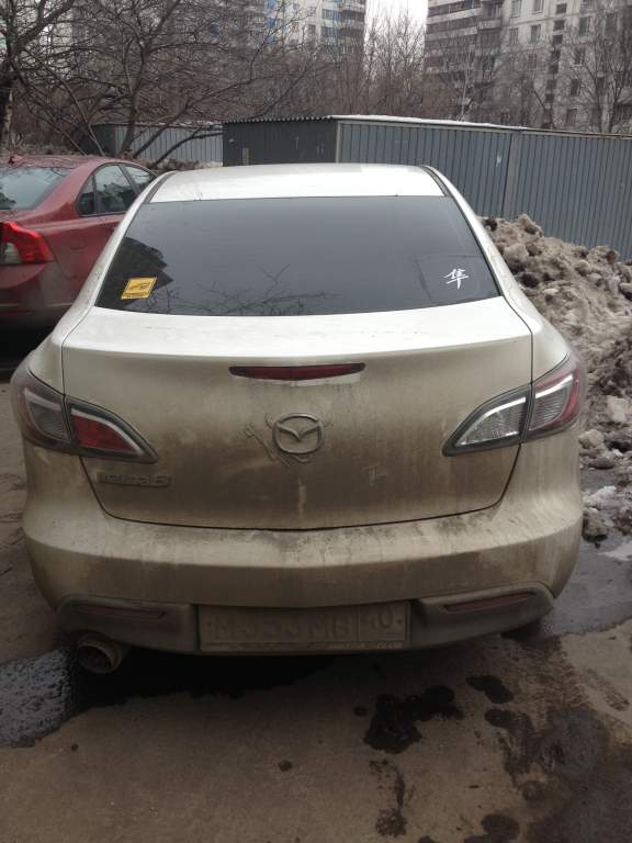 �������� �� ������� �� ����