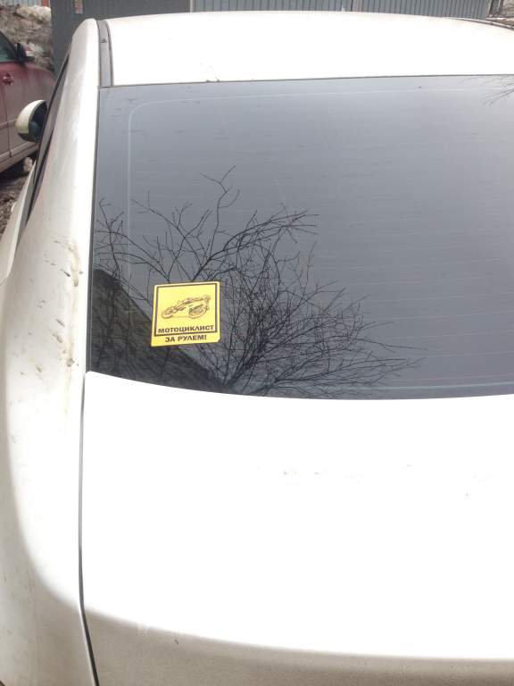 �������� �� ������� �� ����