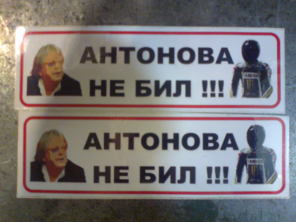 �������� �� ������� �� ����