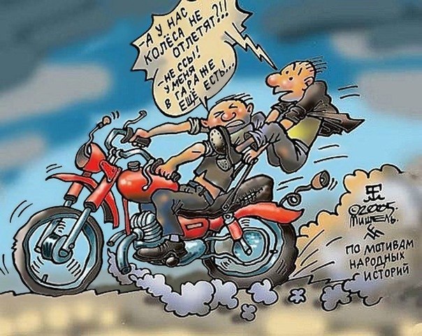 ���������� ���� ��������