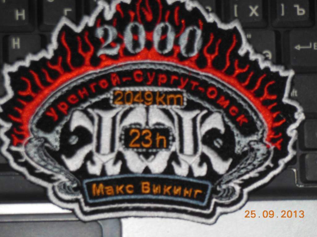 �� ��� � � ��������� ������� ))