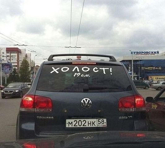 ������ ��������