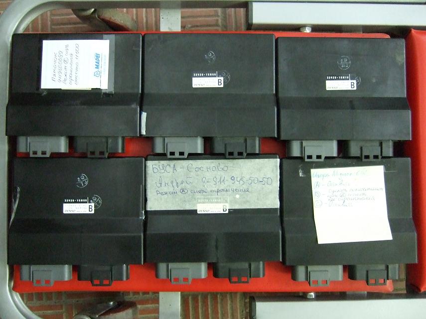 ������ � ����������� ������������ �������� �� Hayabusa