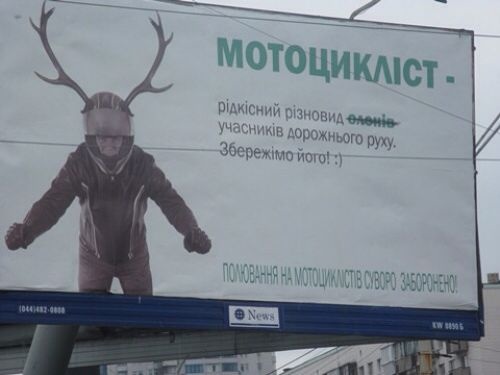 ���� �����, �������, ������ - 4