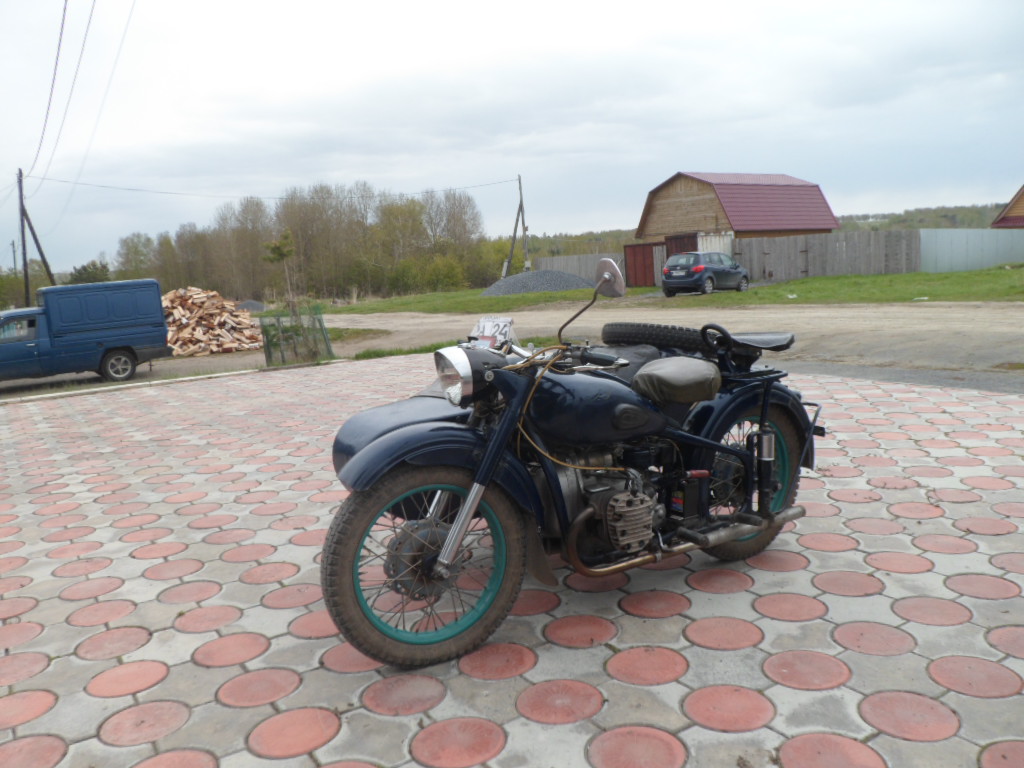 ��������� ����