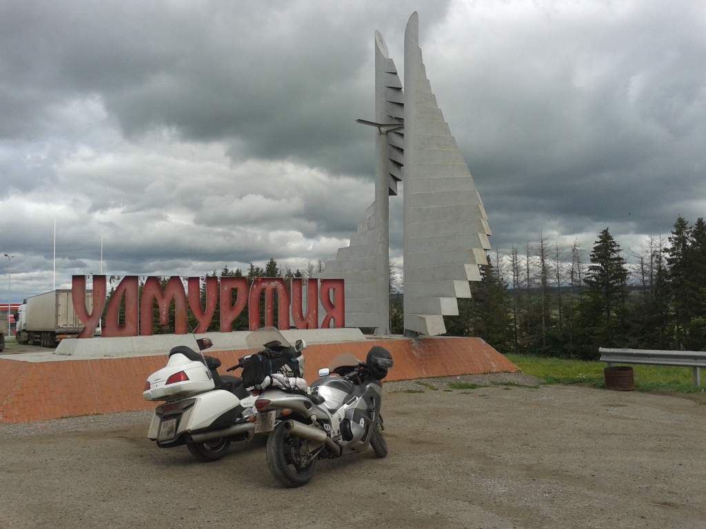 �� ��� � � ��������� ������� ))