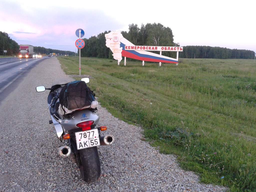 �� ��� � � ��������� ������� ))