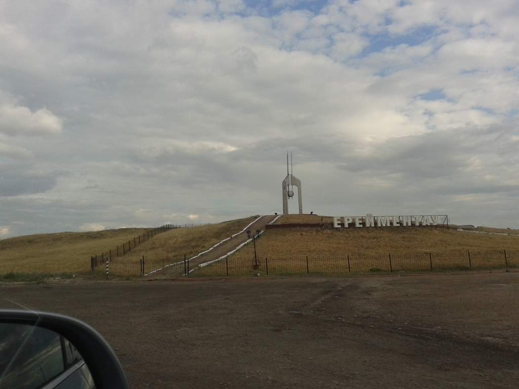 �� ��� � � ��������� ������� ))