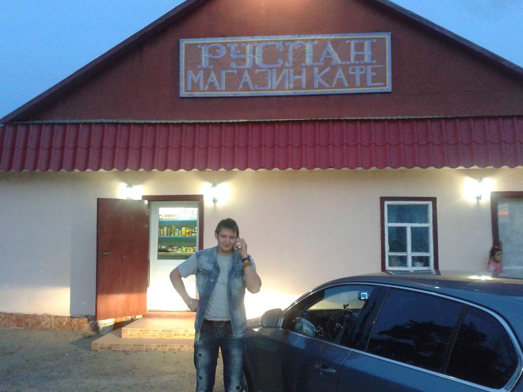 �� ��� � � ��������� ������� ))