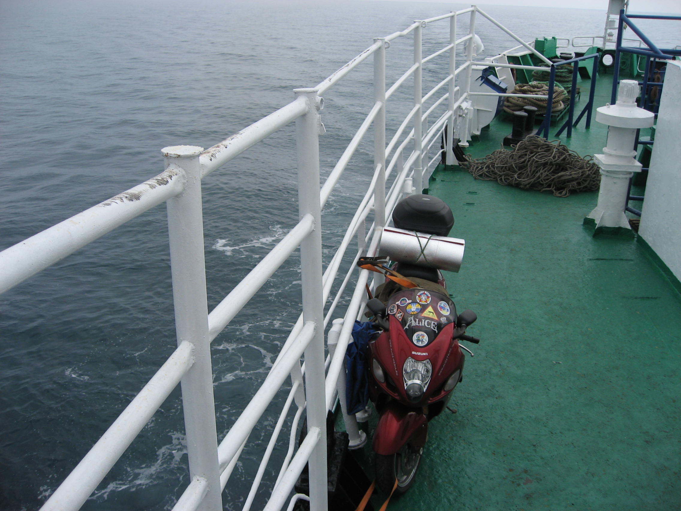 ���� - ������ - ������ (������� �� �������)