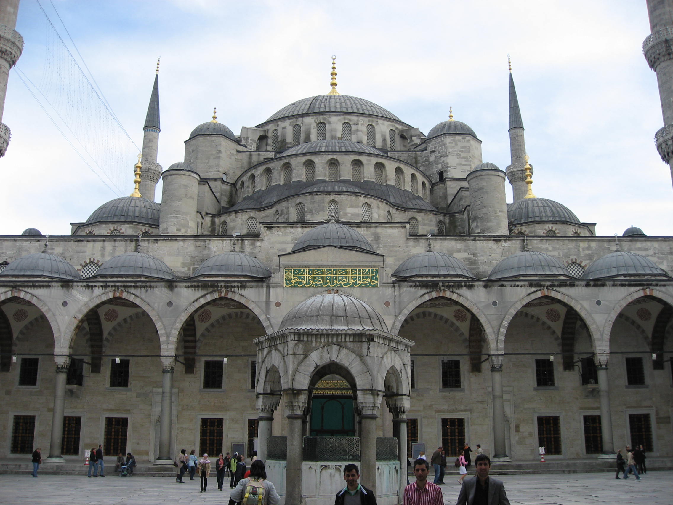 ���� - ������ - ������ (������� �� �������)