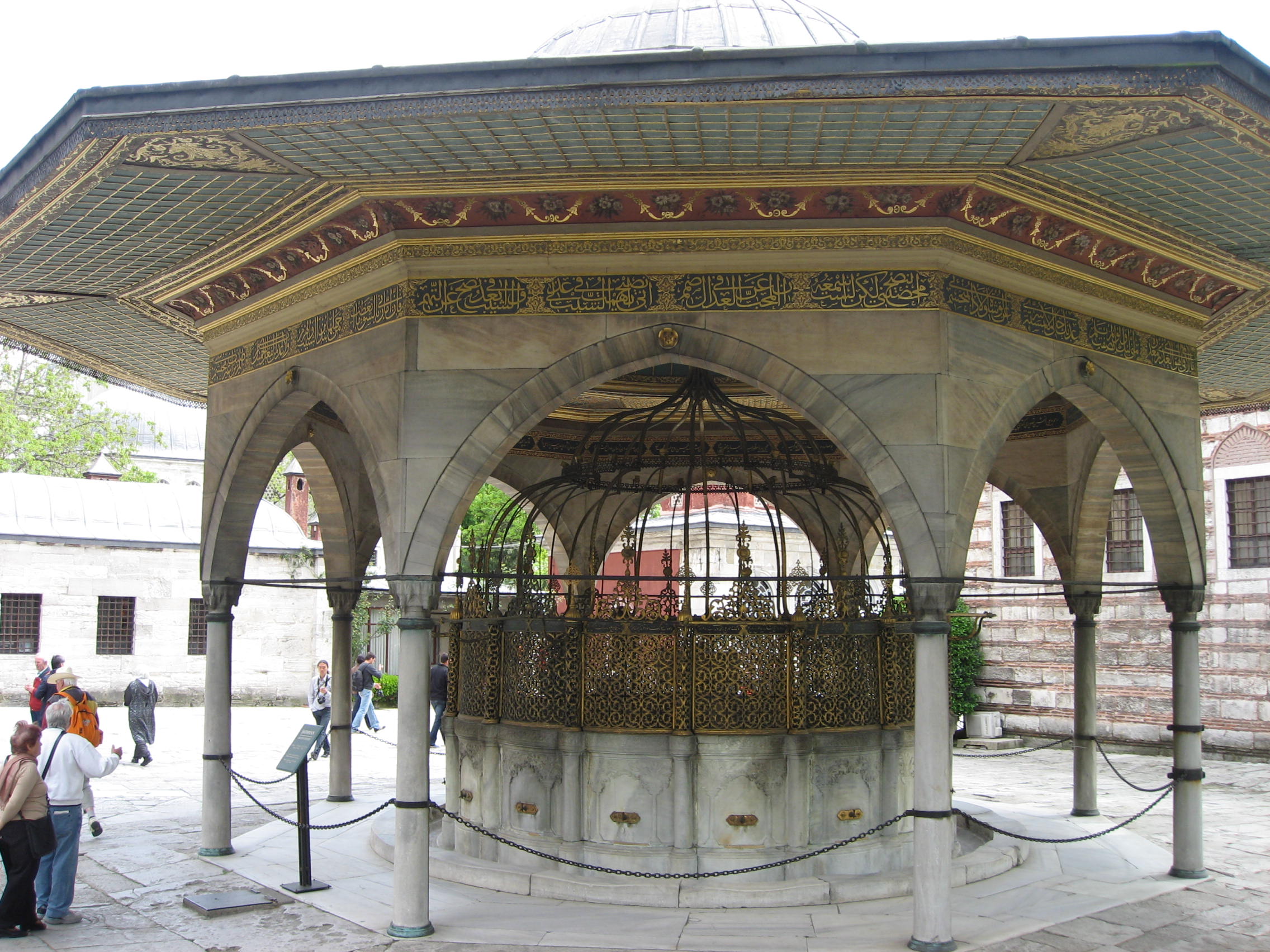 ���� - ������ - ������ (������� �� �������)