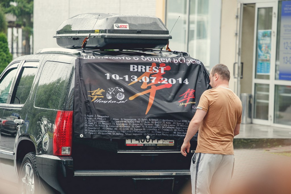 ����-���� 2014 �����