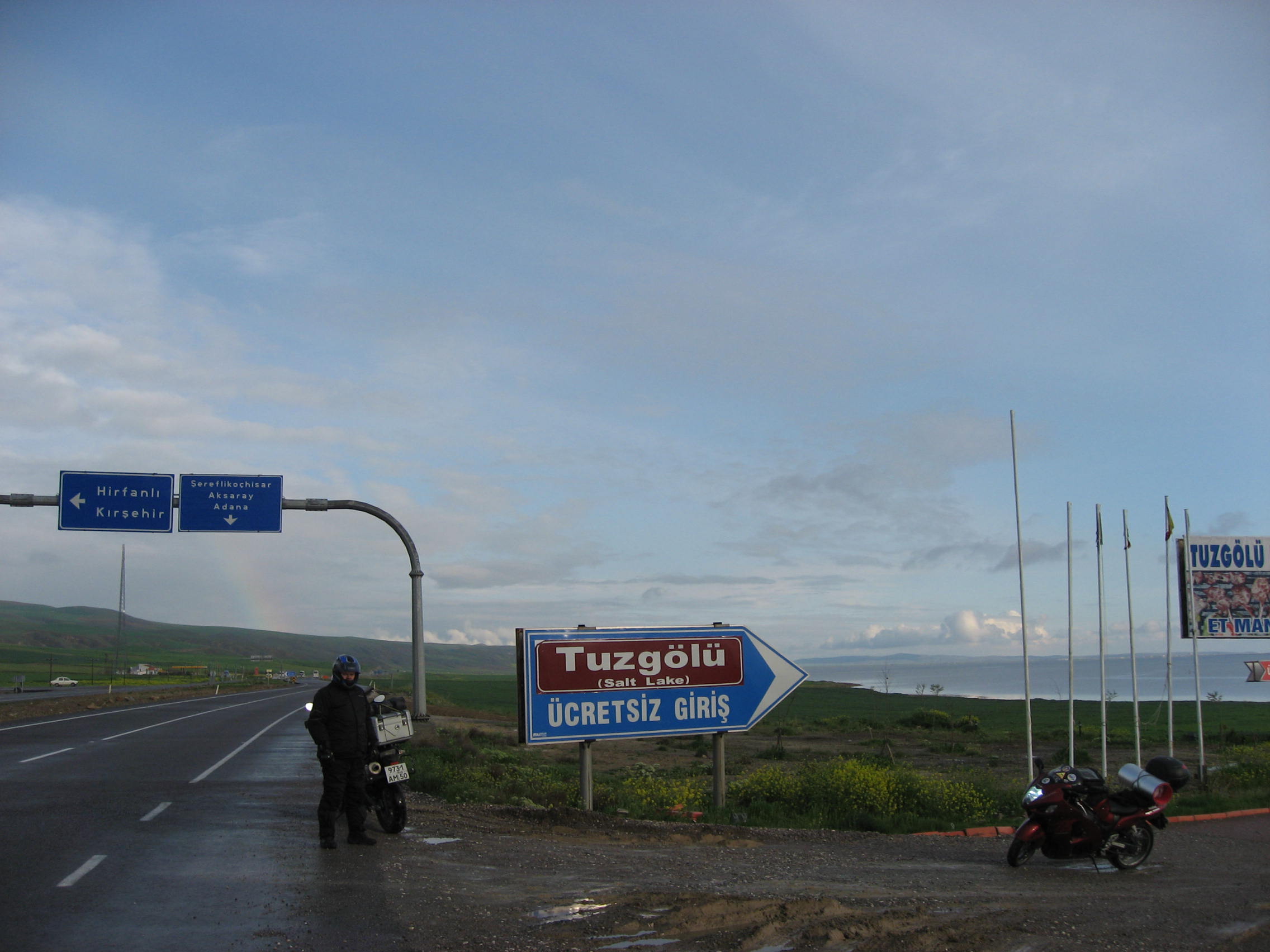 ���� - ������ - ������ (������� �� �������)