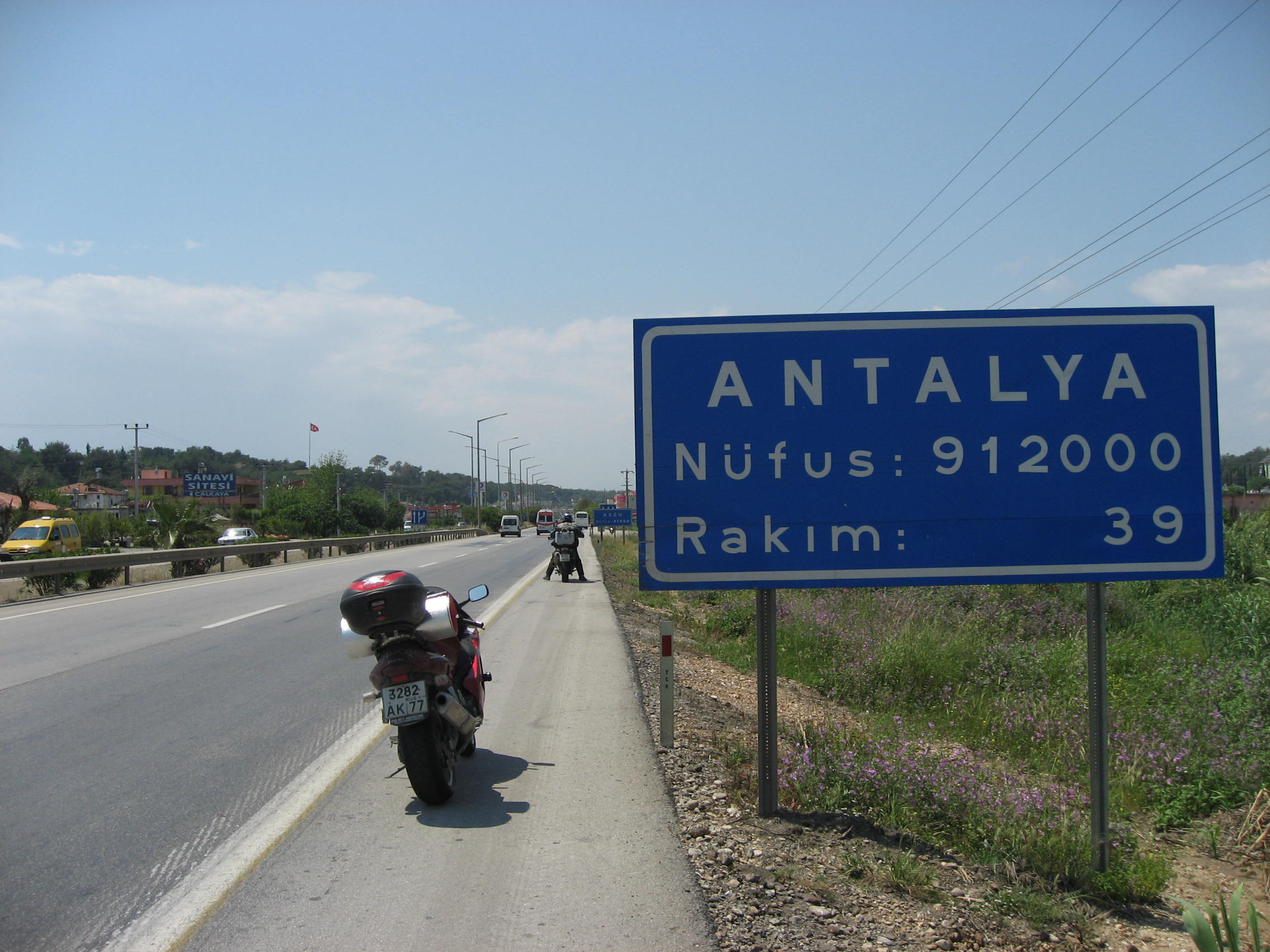 ���� - ������ - ������ (������� �� �������)