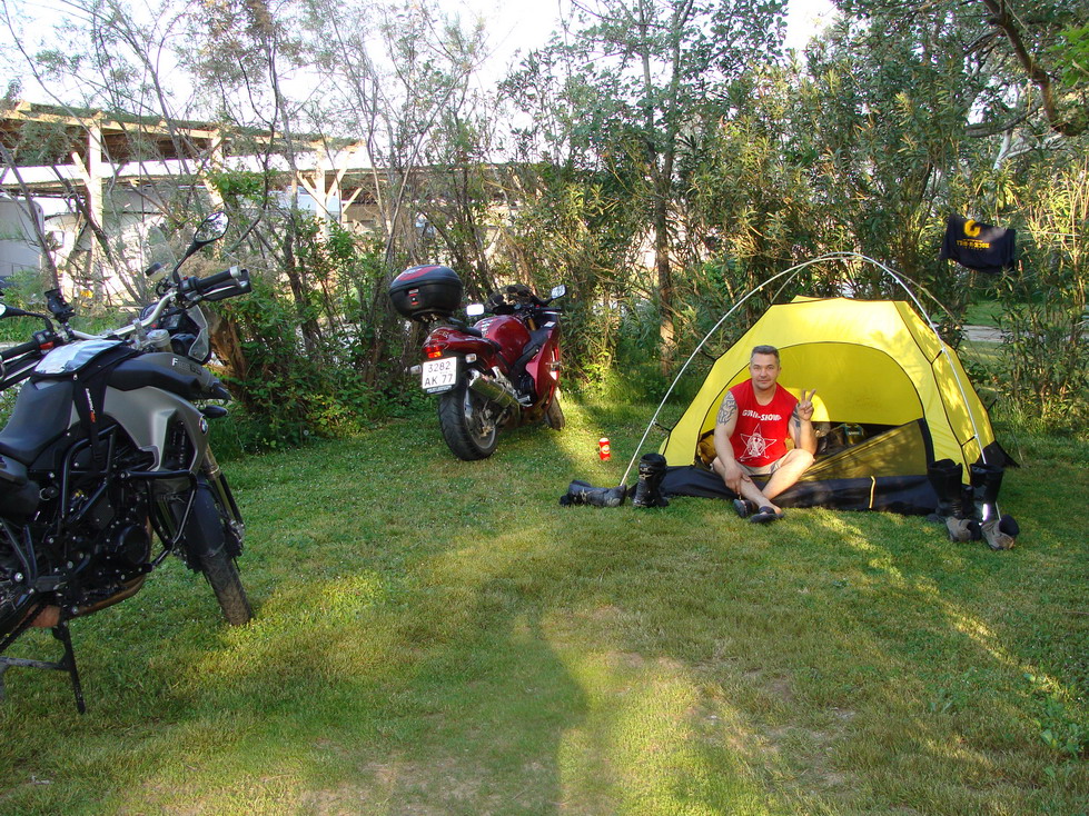 ���� - ������ - ������ (������� �� �������)