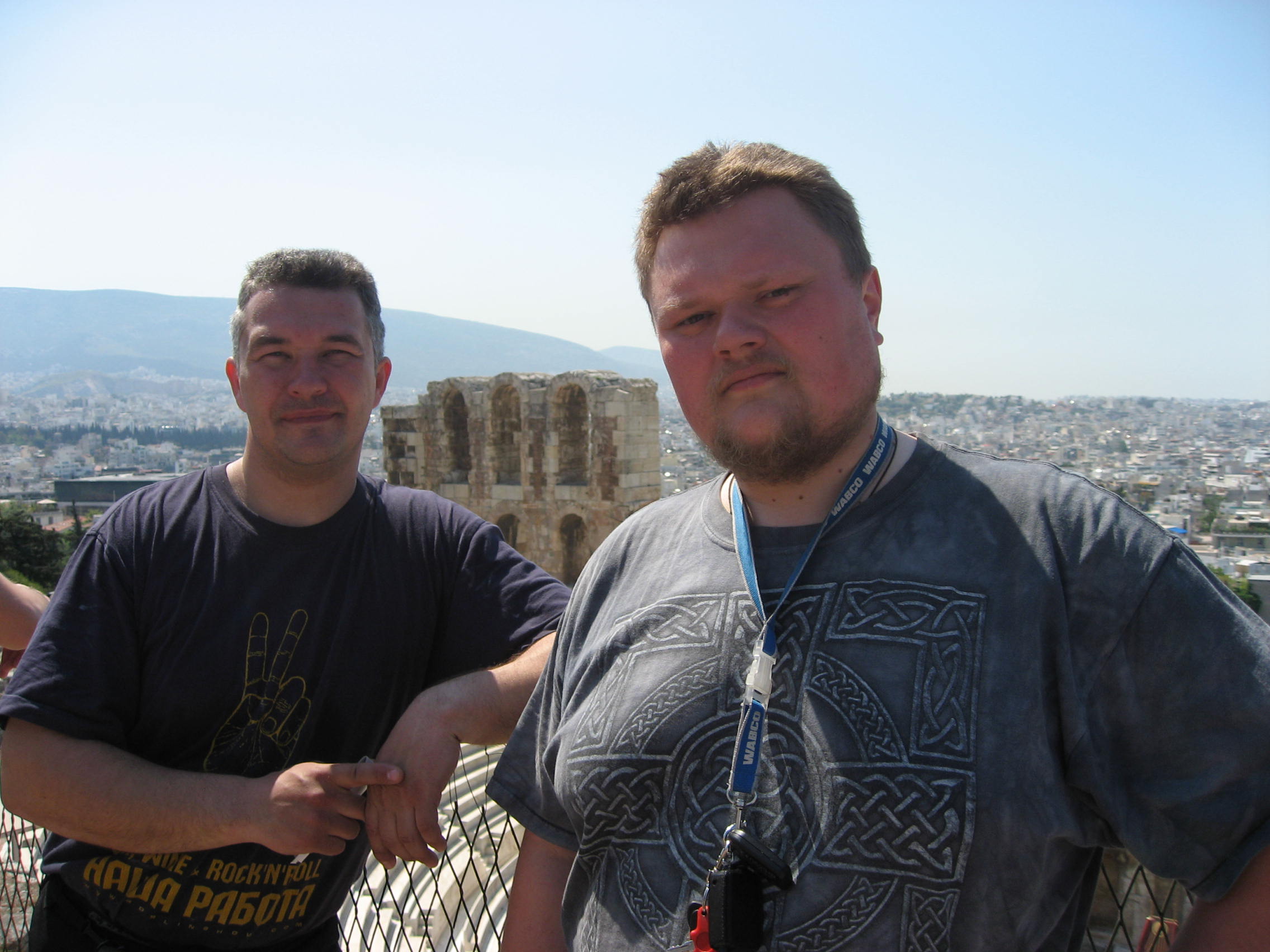 ���� - ������ - ������ (������� �� �������)