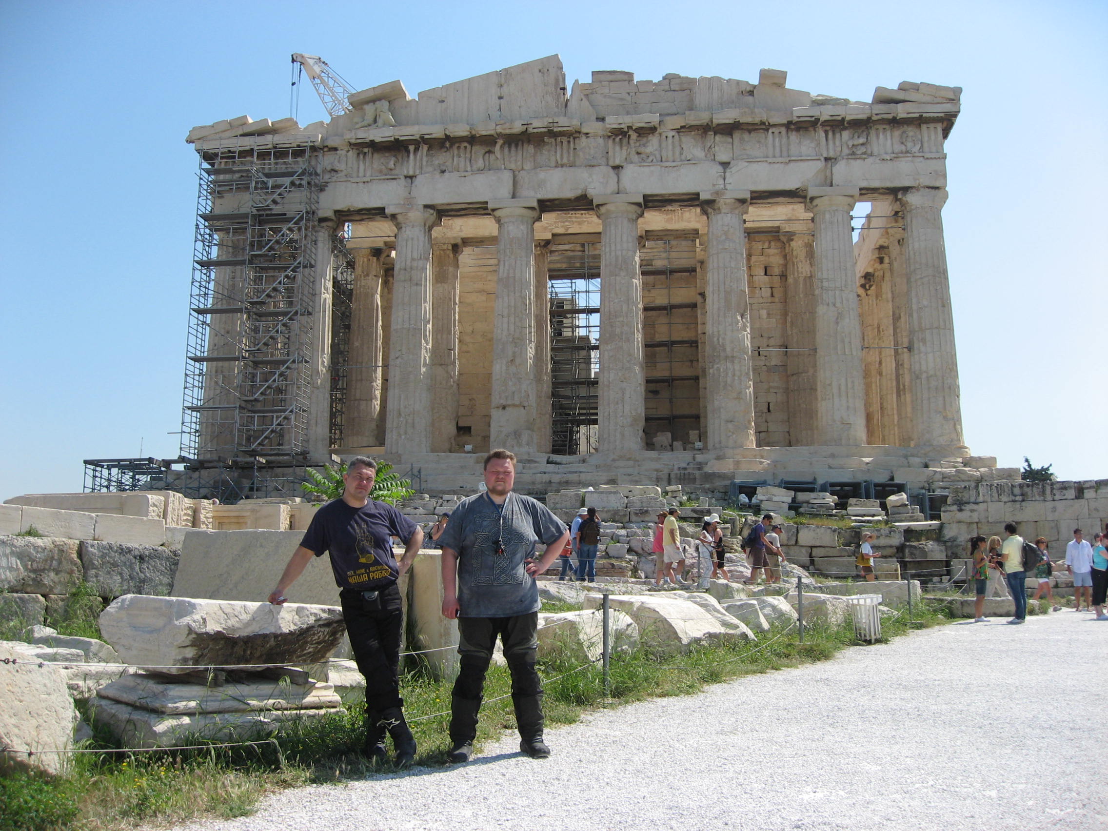 ���� - ������ - ������ (������� �� �������)