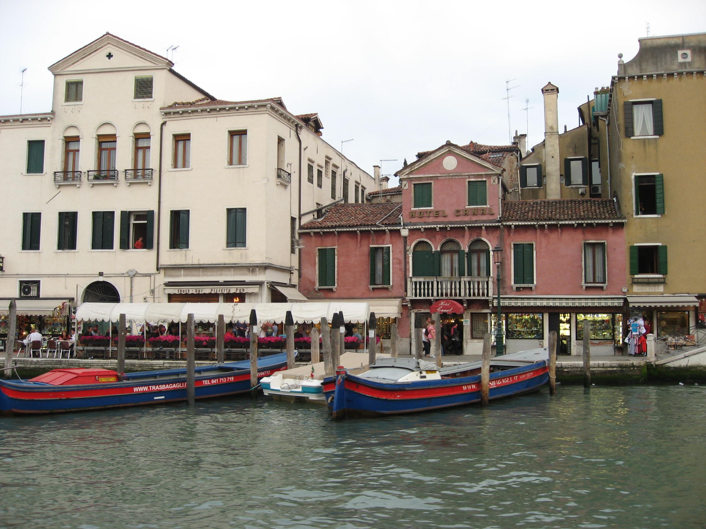 ���� - ������ - ������ (������� �� �������)