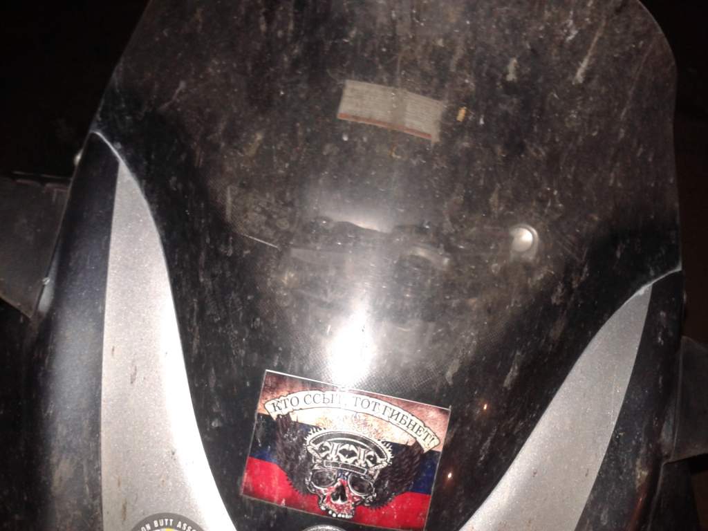 �� ��� � � ��������� ������� ))