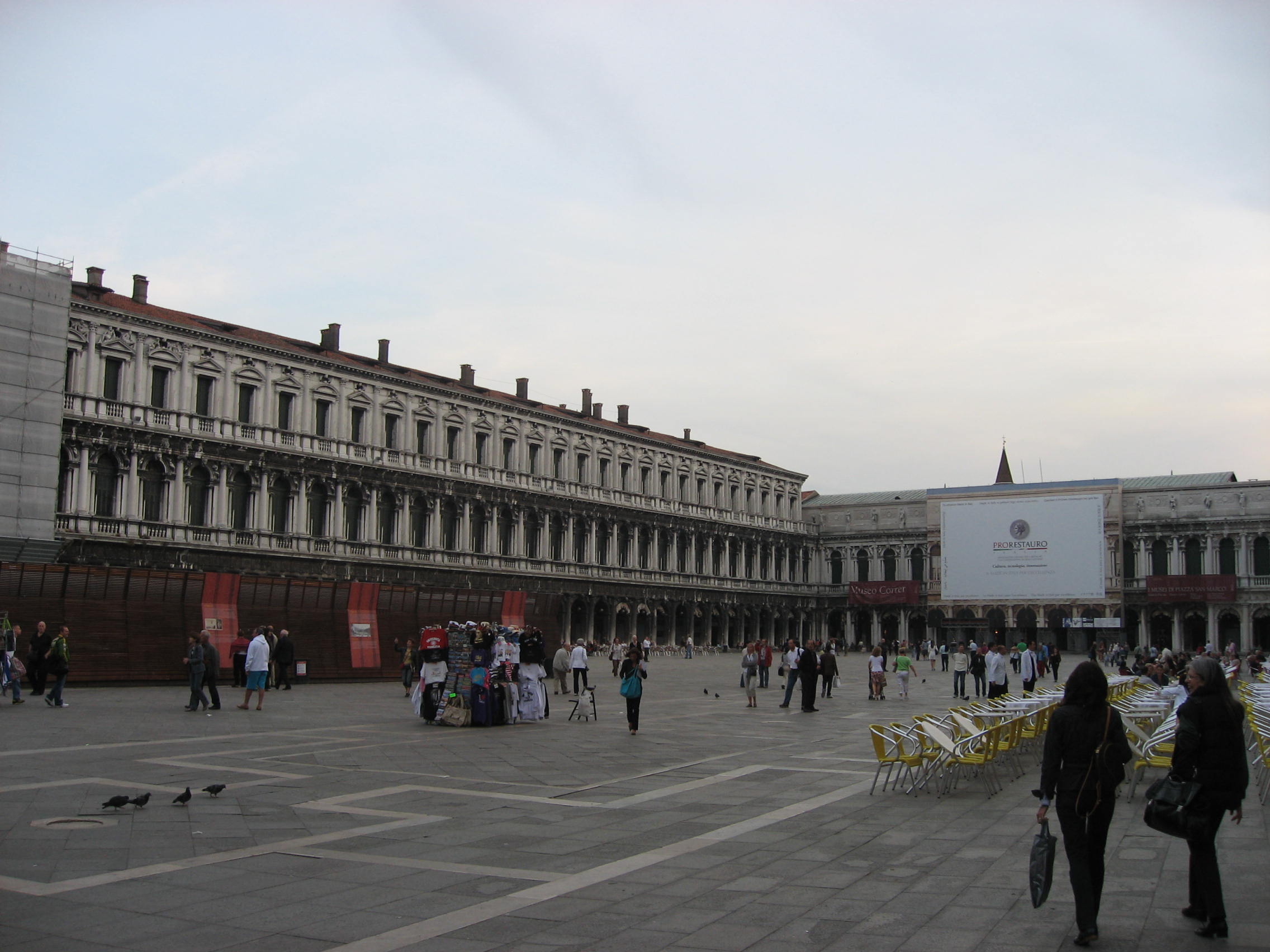 ���� - ������ - ������ (������� �� �������)