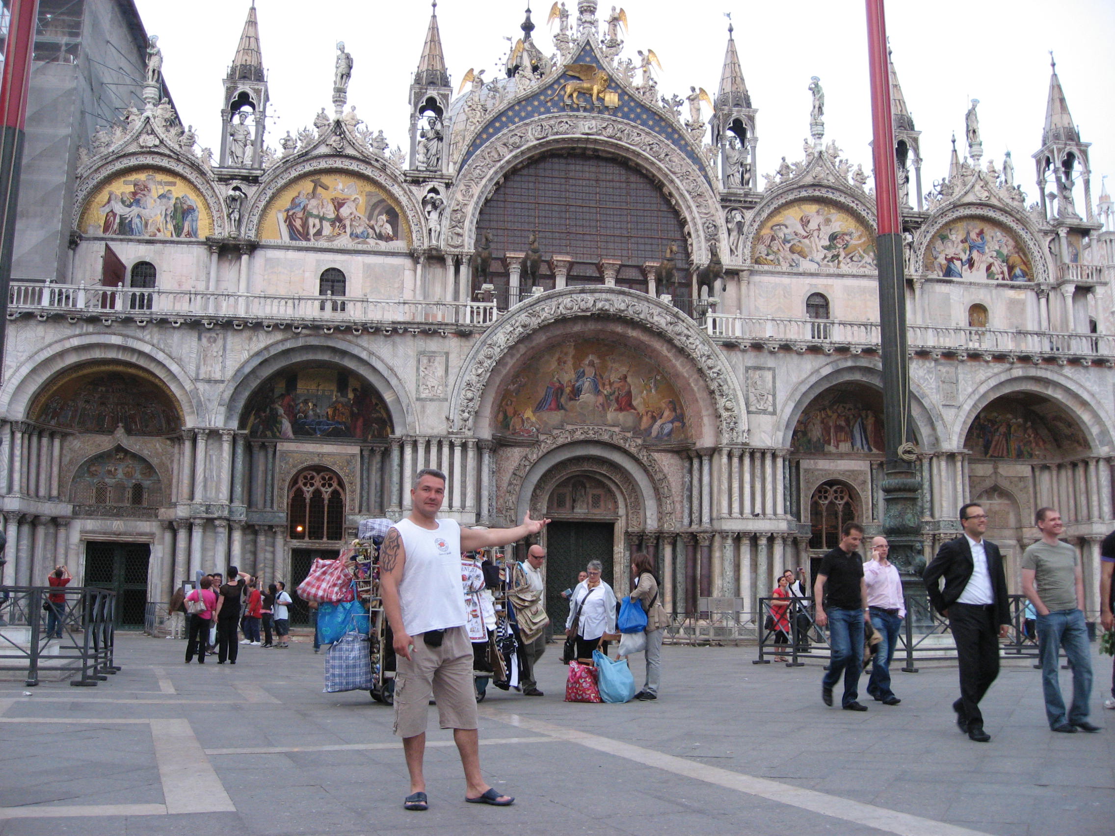 ���� - ������ - ������ (������� �� �������)