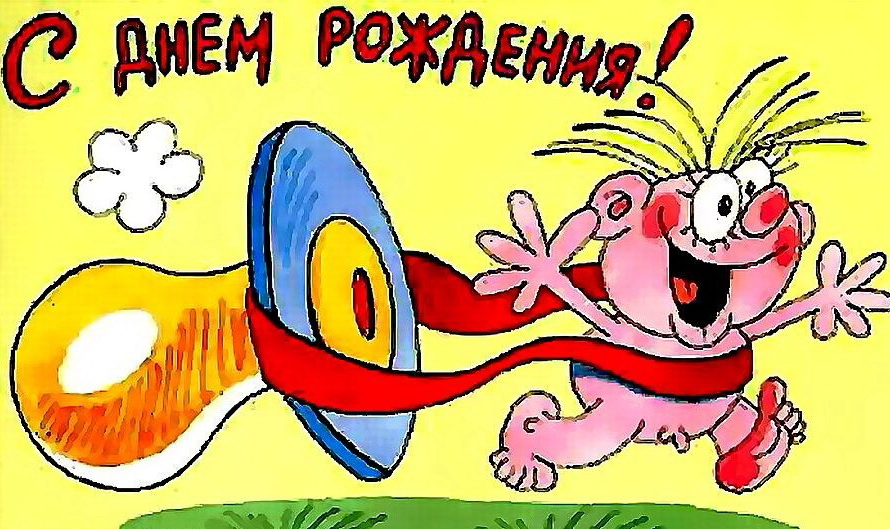 ���� �������!!!