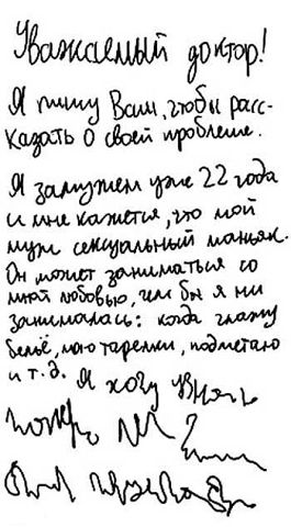 ���������� ���� ��������