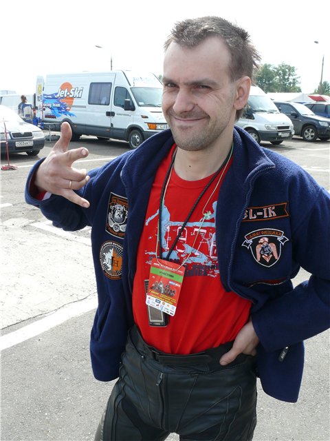 �������� ���������