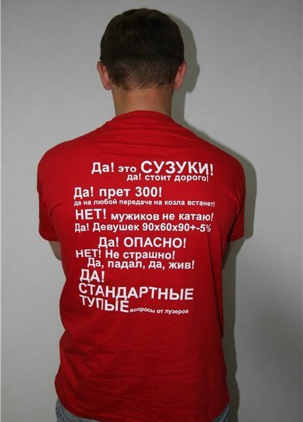 ���������� ���� ��������