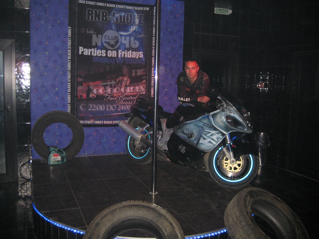 ����� � ����� "����".