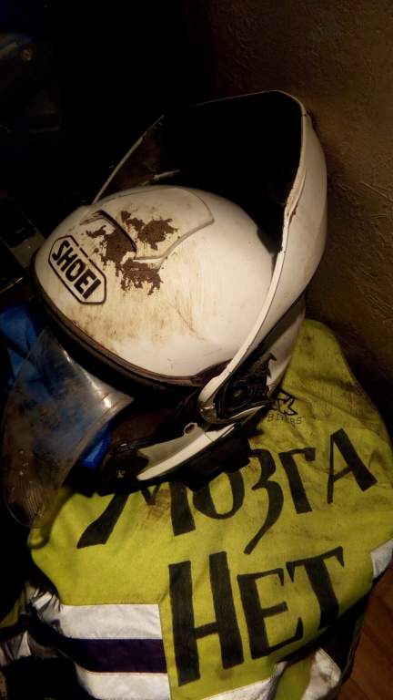 ������ ������, ��������!