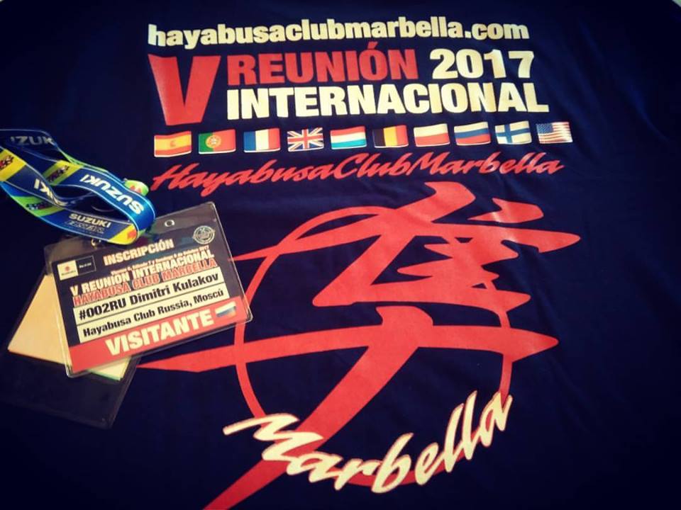 V ������������� ��������� 2017 SUZUKI HAYABUSA CLUB MARBELLA