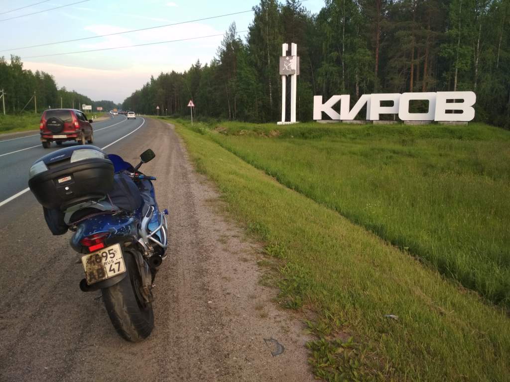 �� ��� � � ��������� ������� ))