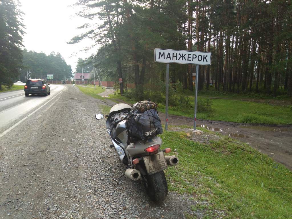 �� ��� � � ��������� ������� ))