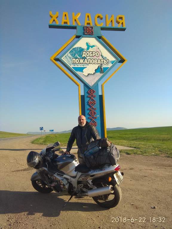 �� ��� � � ��������� ������� ))