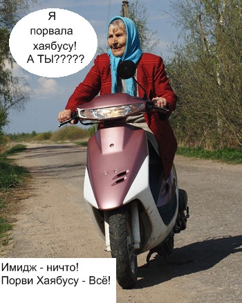 ���������� ���� ��������