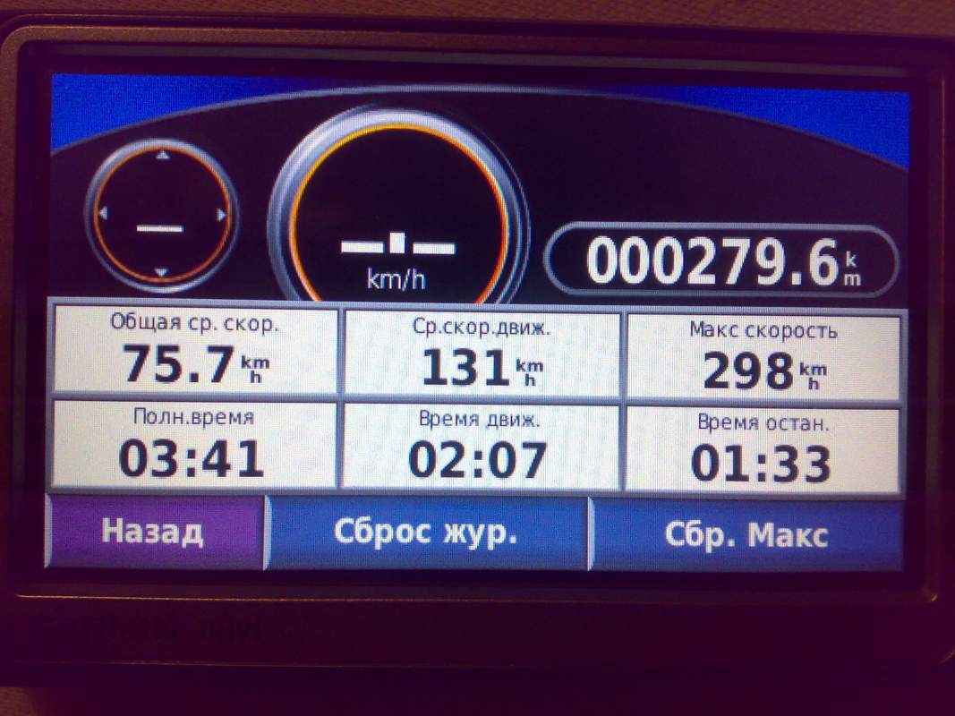 ������ � ����������� ������������ �������� �� Hayabusa