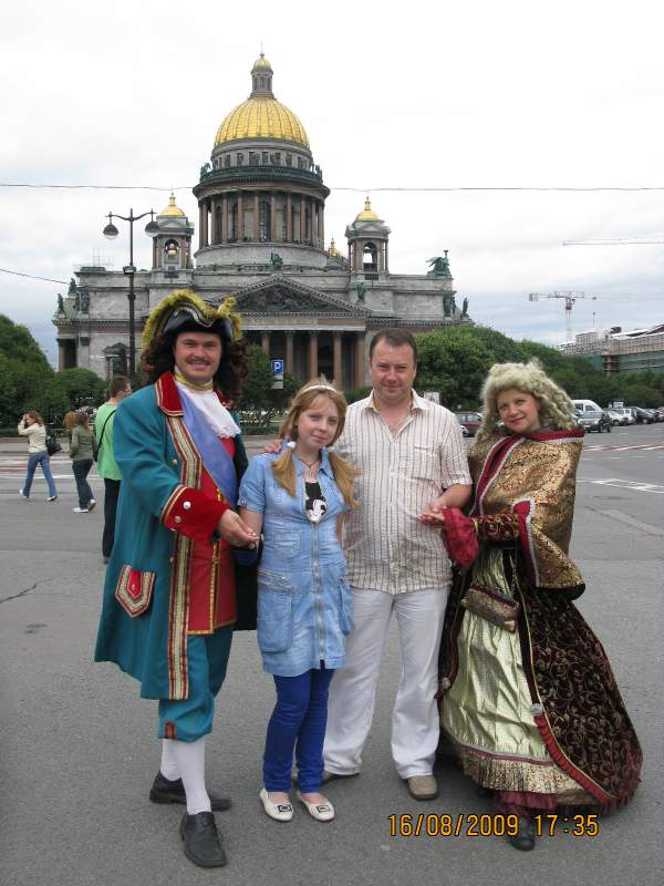 ����� ��������