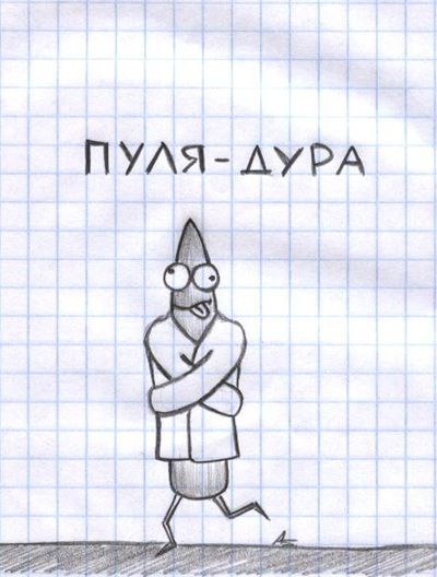 ������ ����